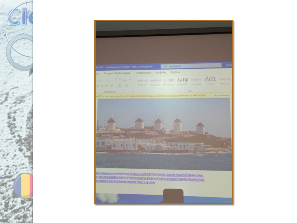 Photos from the activities within the program by PARASKEVOPOULOU MARIA - Ourboox.com