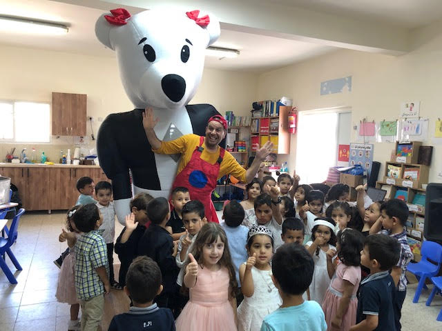 فعاليات نهاية السنه لاطفال روضة الشروق معاوية by maisaa - Illustrated by المربية: ميساء عقل - Ourboox.com