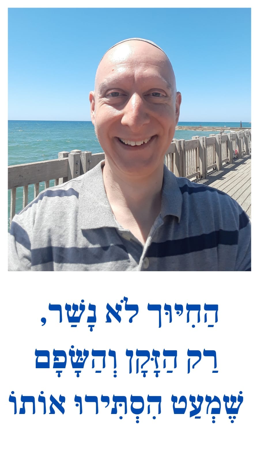 יומן ההומור שלי by eladyorav - Illustrated by אלעד יור"ב - Ourboox.com