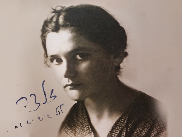 ספרות by odeya - Illustrated by אודיה לוי - Ourboox.com