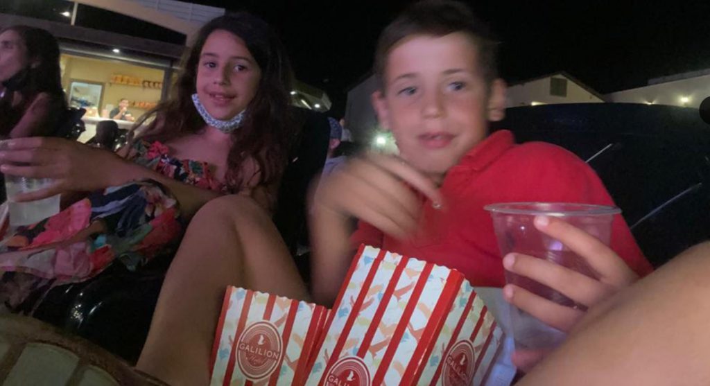 חויות מיקיץ תשפא by liel attali - Ourboox.com