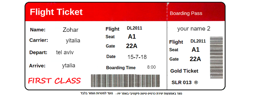 מסביב לעולם by zohar - Illustrated by זהר  - Ourboox.com