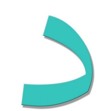 هيا نتعرف على بعض الحروف by amani gater - Ourboox.com