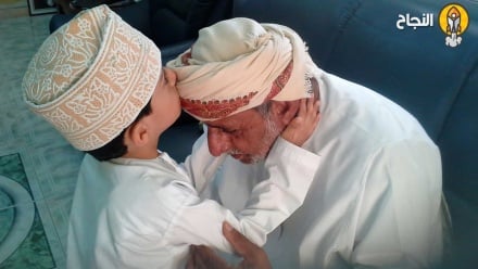 ليلة القدر by eman - Ourboox.com