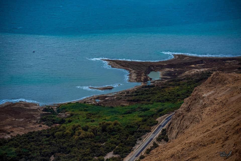 The Dead sea by asmaa - Ourboox.com