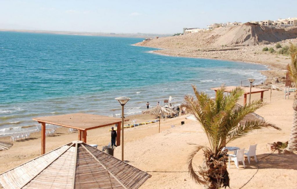 The Dead sea by asmaa - Ourboox.com