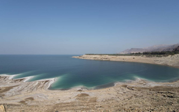 The Dead sea by asmaa - Ourboox.com