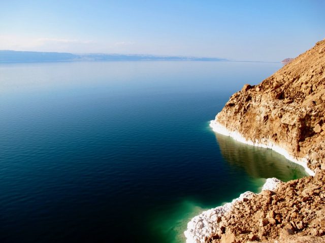 The Dead sea by asmaa - Ourboox.com
