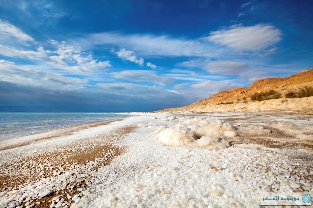 The Dead Sea by asmaa - Ourboox.com