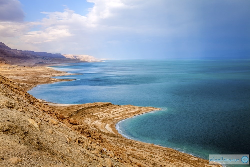 The Dead Sea by asmaa - Ourboox.com
