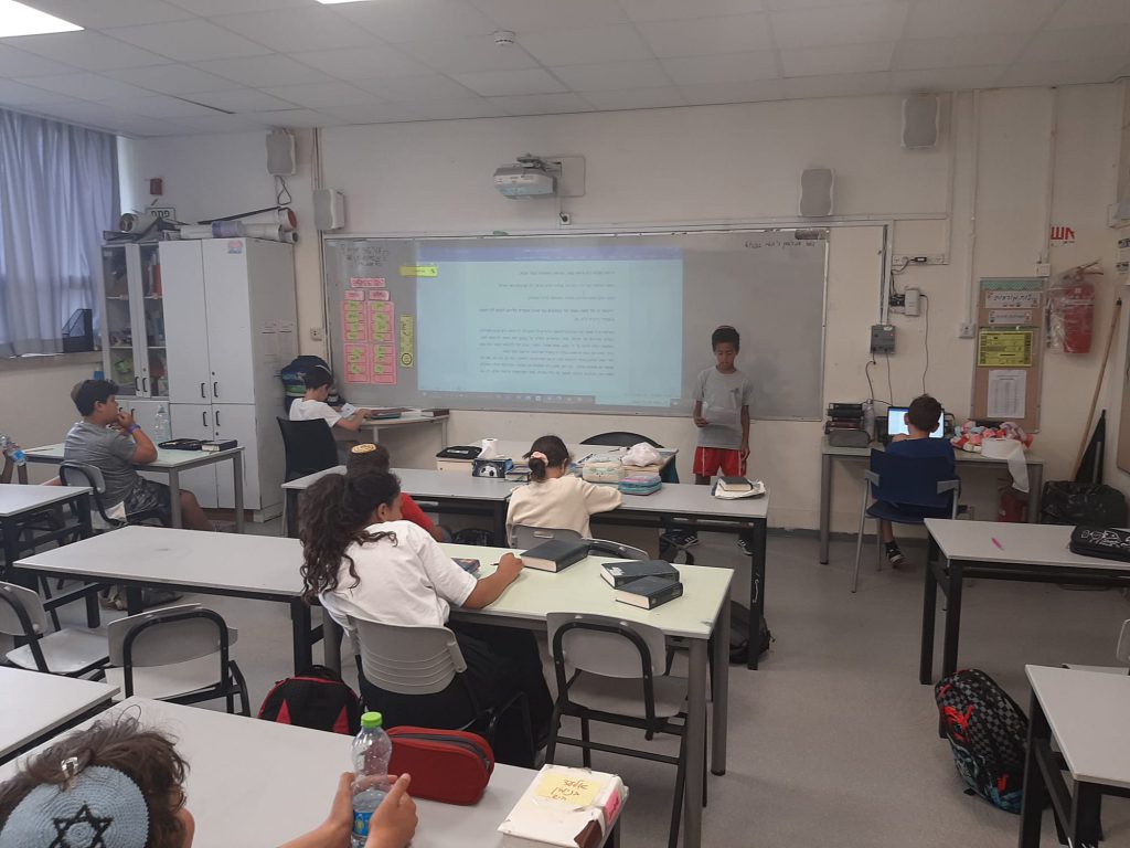 תלמידי כיתה ה2 יוצאים למסע בפרשות השבוע by gila - Ourboox.com