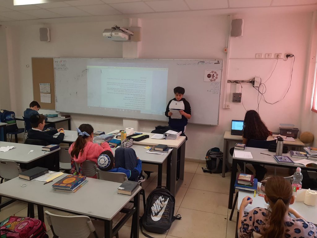 תלמידי כיתה ה2 יוצאים למסע בפרשות השבוע by gila - Ourboox.com