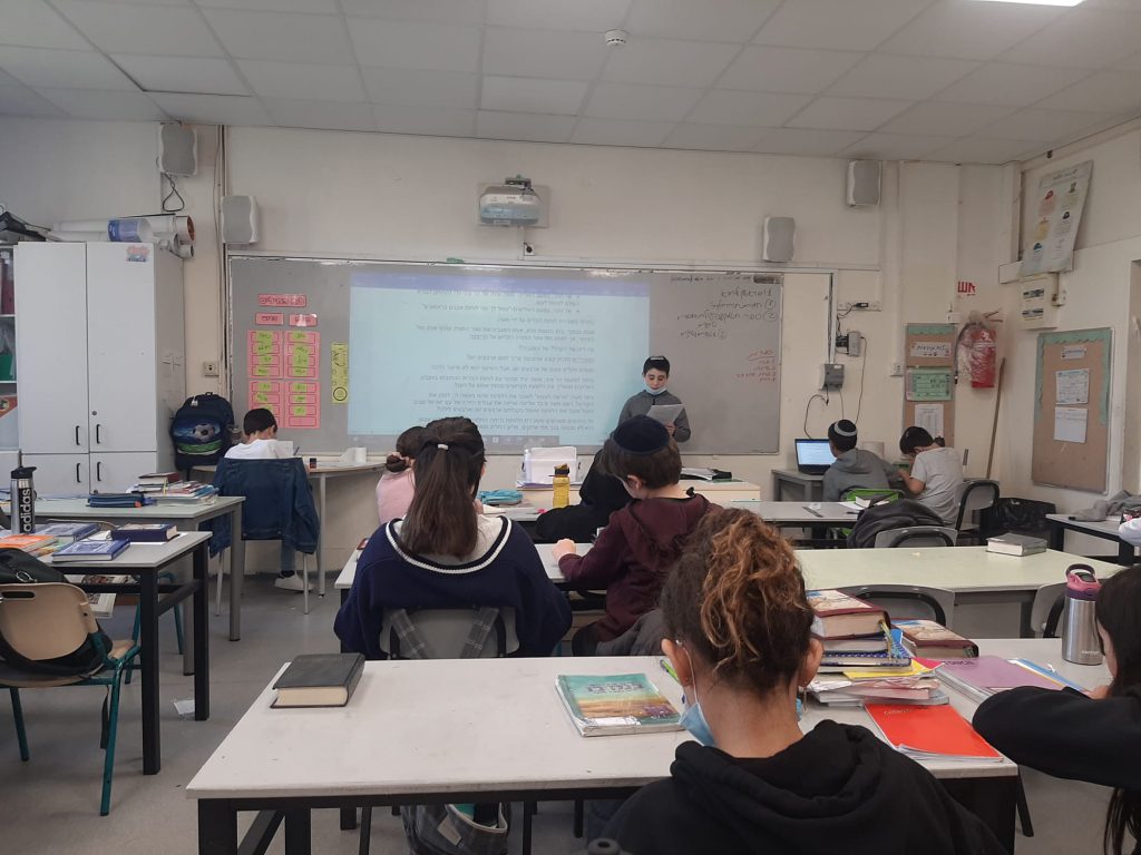 תלמידי כיתה ה2 יוצאים למסע בפרשות השבוע by gila - Ourboox.com