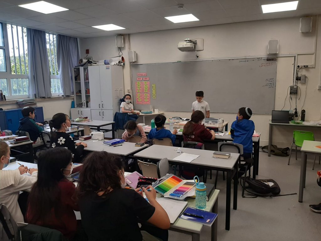 תלמידי כיתה ה2 יוצאים למסע בפרשות השבוע by gila - Ourboox.com