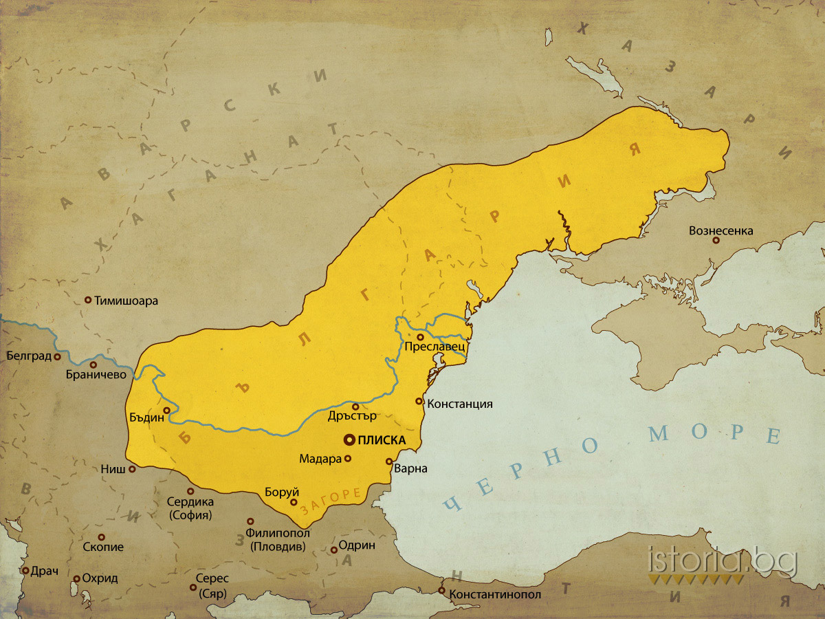 Хан Тервел by Ralitsa - Ourboox.com