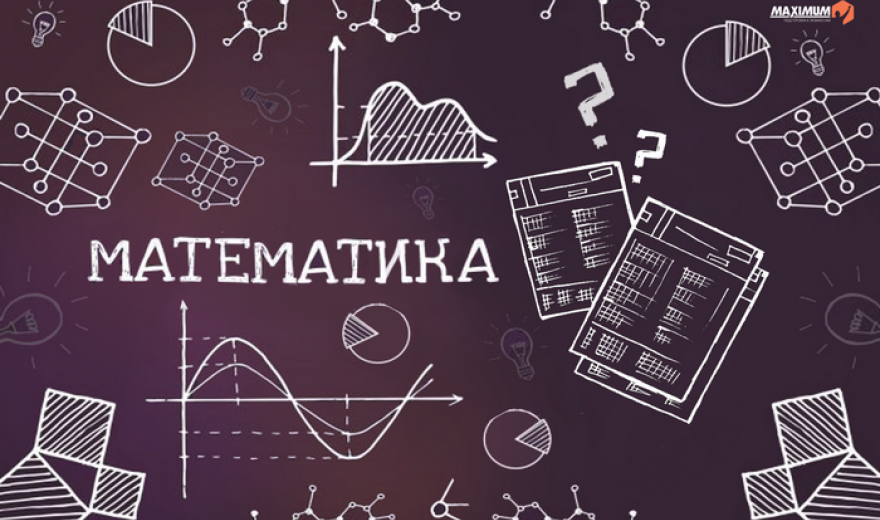 Квадратні рівняння by Myroslava Yakubiak - Illustrated by Математика - Ourboox.com