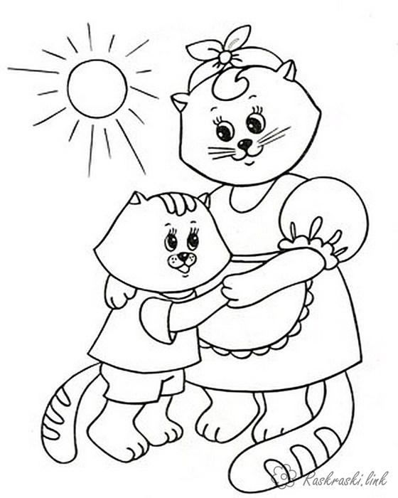 КУЗЬКА ІДЕ В ДИТЯЧИЙ САДОК by Tatyana Chugynova - Ourboox.com