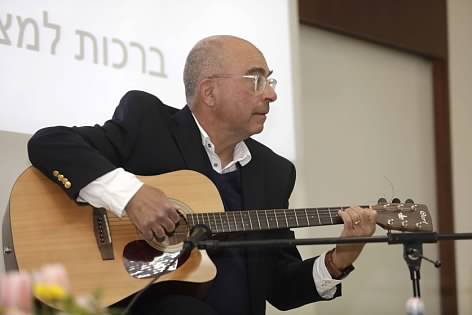 Things You Didn’t Know About Me by Mel Rosenberg - מל רוזנברג - Illustrated by Cover by Rotem Omri  - Ourboox.com