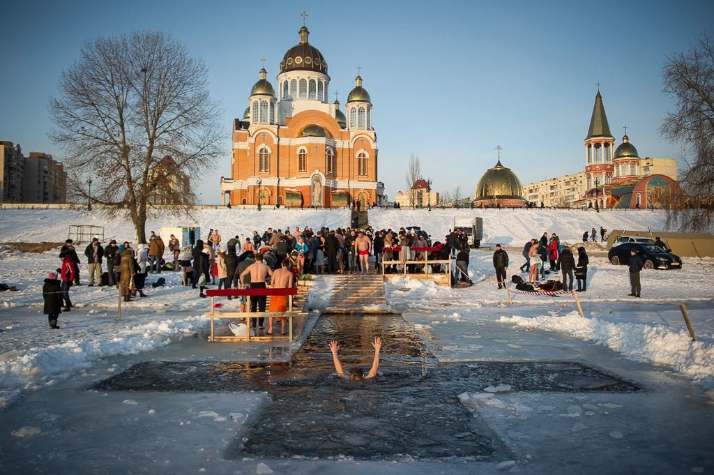 Christmas in Ukraine by Julia - Ourboox.com