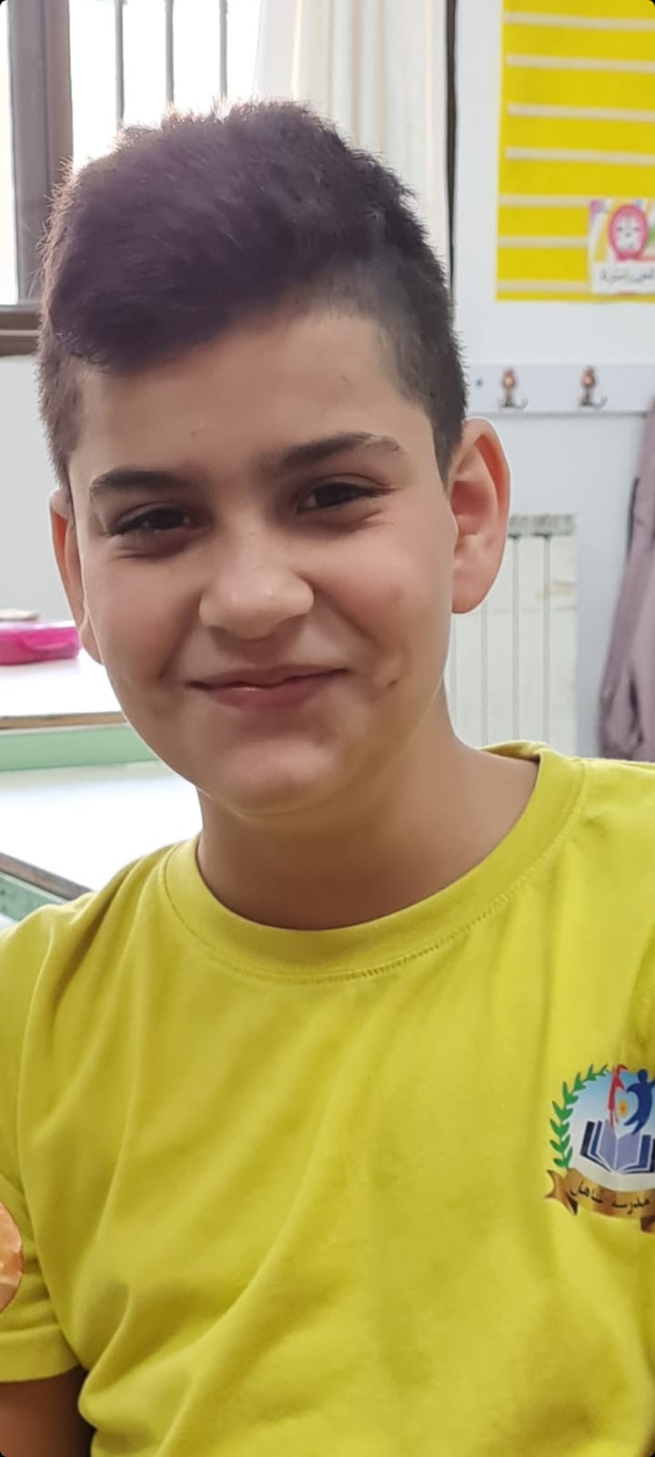 Happy New Year Grade 6c by Munia Abu Saleh - Ourboox.com