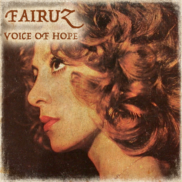 Sa’alouni Al Nas By Fairuz by Anees - Ourboox.com