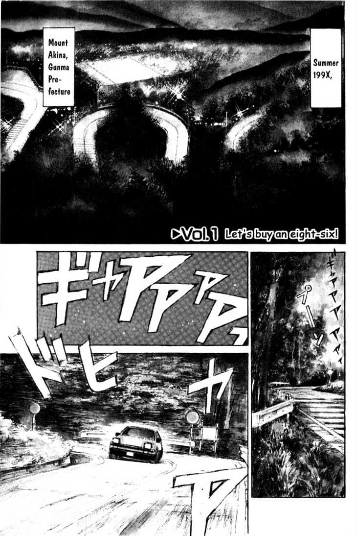 Initial D Fifth Stage by Ivo - Illustrated by Shuichi Shigeno - Ourboox.com