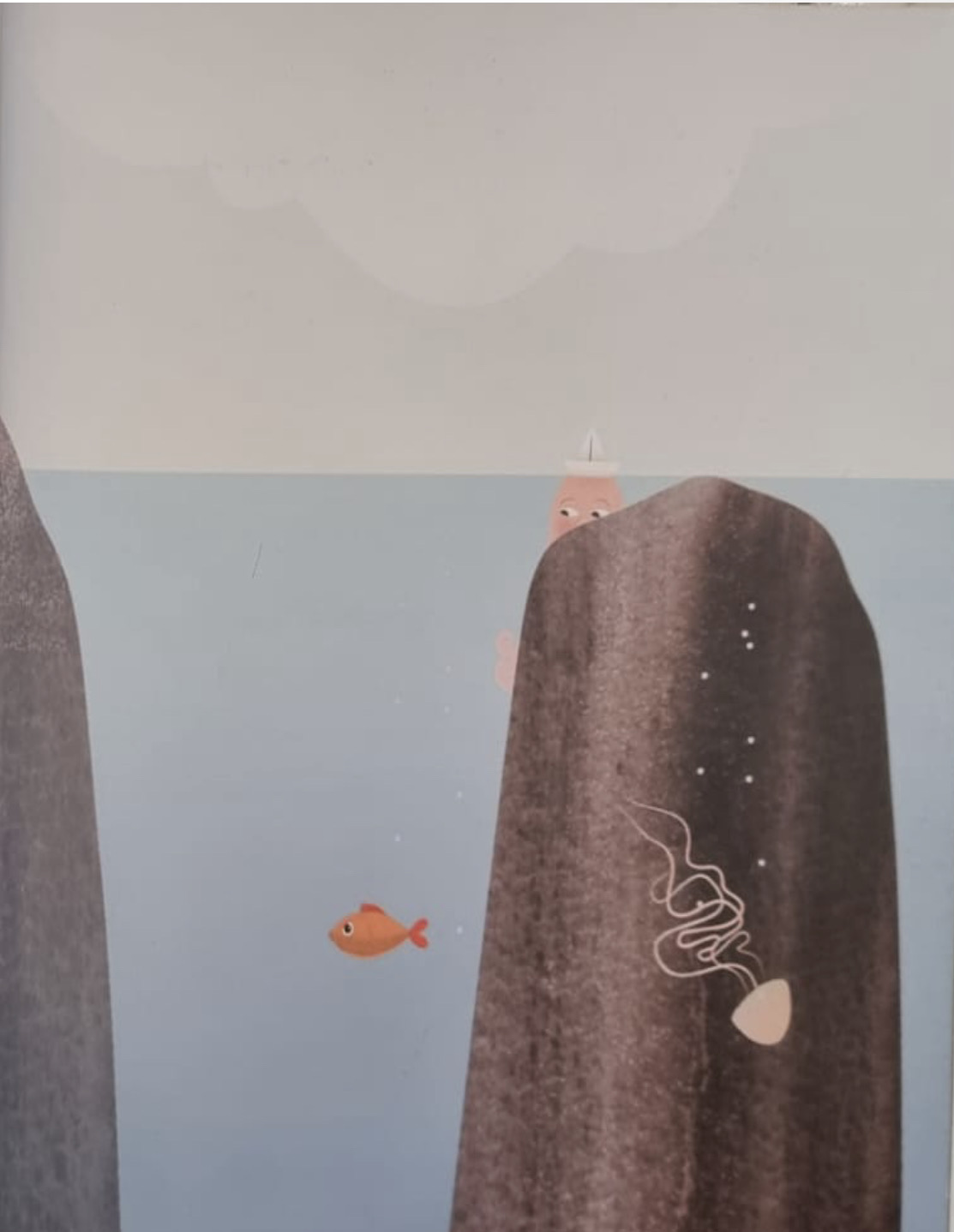 أين أذهب حين أغضب by lara abu snina - Illustrated by ملاك فروجة-ابو ريا - Ourboox.com
