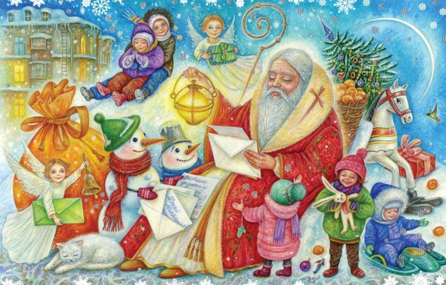 Св.Миколай by Galyna Ben - Ourboox.com