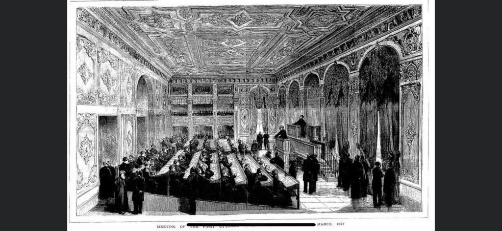 سلطان عبد الحميد by salehjunior - Illustrated by صالح عطالله , انس عليان , فايز شحادة , علي عتامله - Ourboox.com