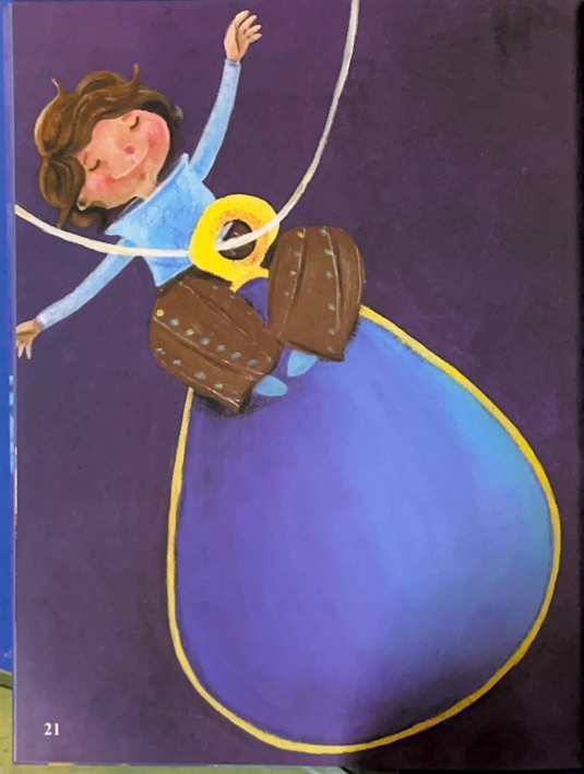 الخرزة الزرقاء by فعاليات لواء الشمال - Ourboox.com