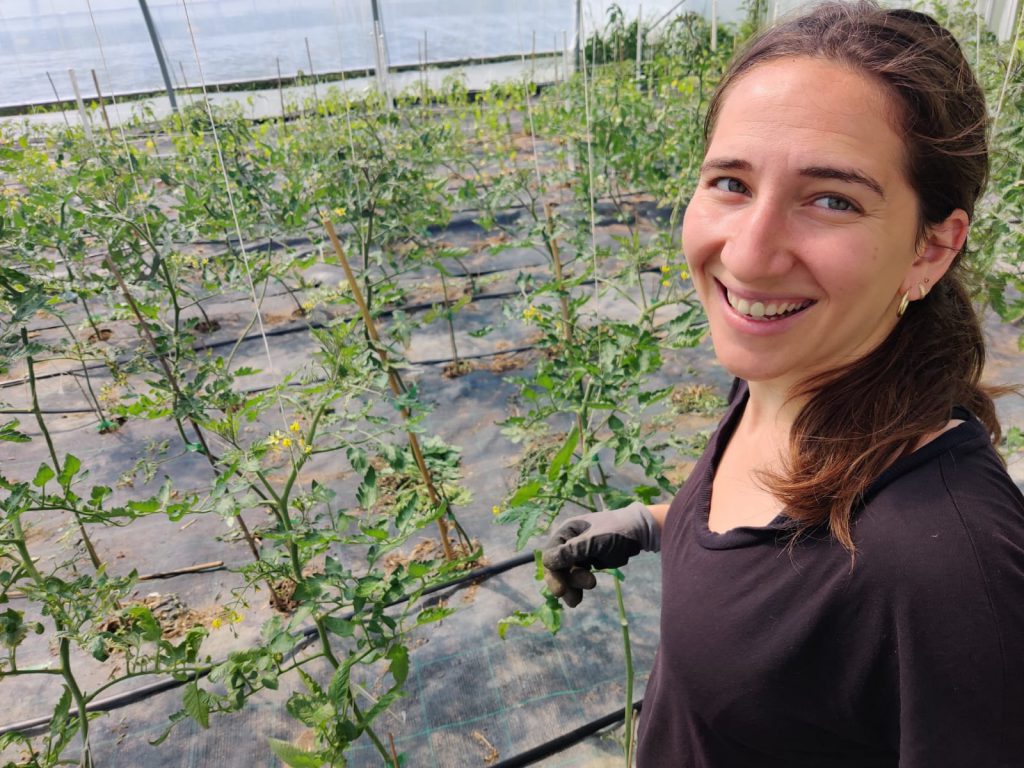 First Class, Shenkar 2022 by Mel Rosenberg - מל רוזנברג - Ourboox.com