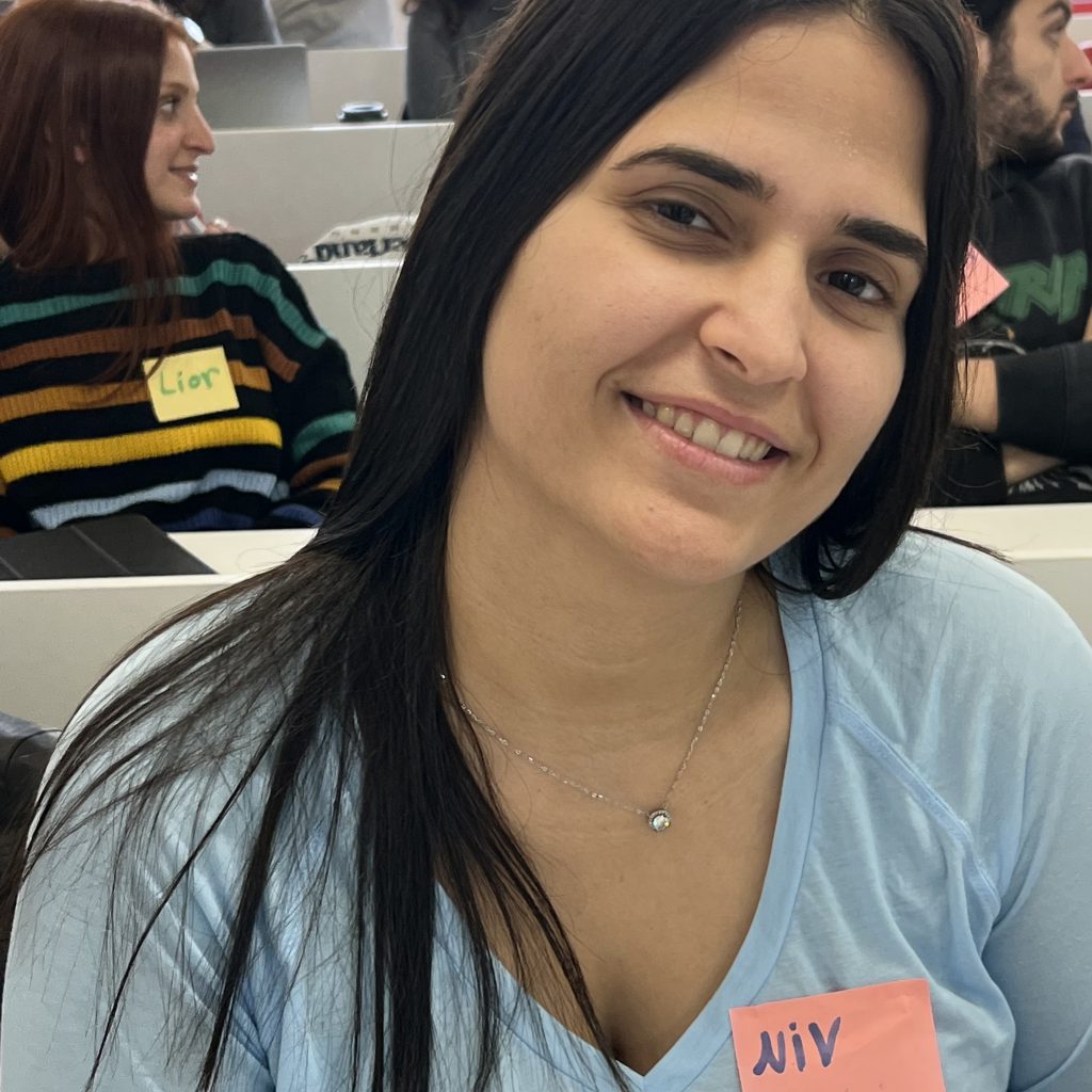 First Class, Shenkar 2022 by Mel Rosenberg - מל רוזנברג - Ourboox.com