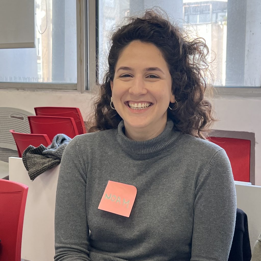 First Class, Shenkar 2022 by Mel Rosenberg - מל רוזנברג - Ourboox.com