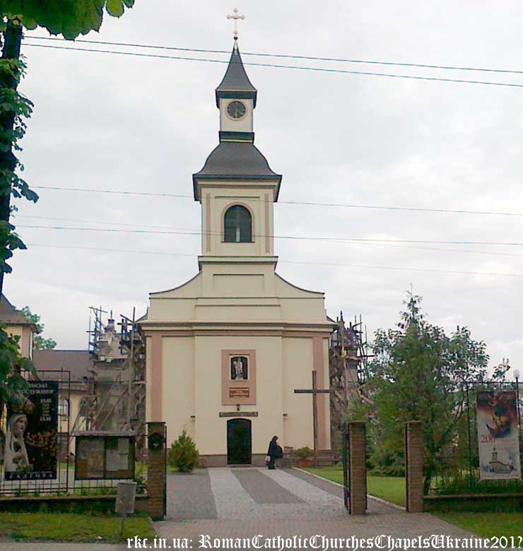 Туристичний потенціал Садгори by Козлова Катерина - Ourboox.com