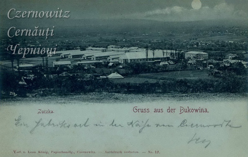 Туристичний потенціал Садгори by Козлова Катерина - Ourboox.com