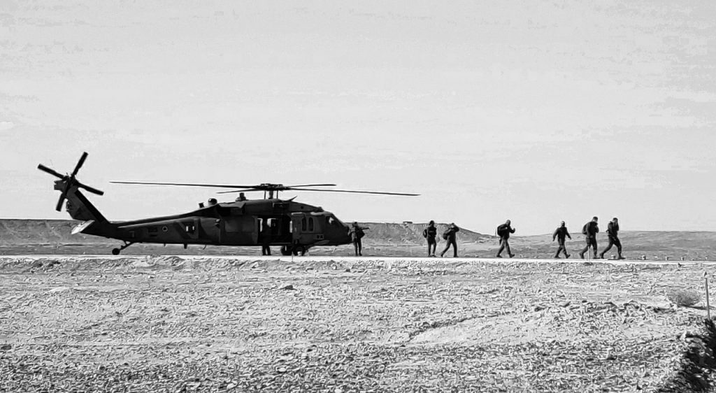 ספר מחזור צמ”פ נוב 21 by Yoav Eitan - Ourboox.com