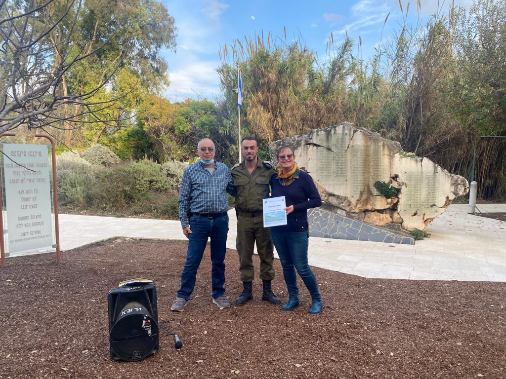 ספר מחזור צמ”פ נוב 21 by Yoav Eitan - Ourboox.com