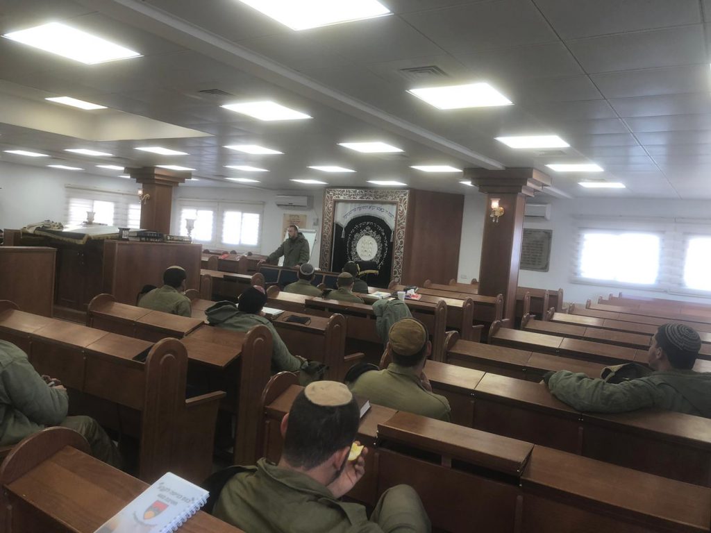 ספר מחזור צמ”פ נוב 21 by Yoav Eitan - Ourboox.com