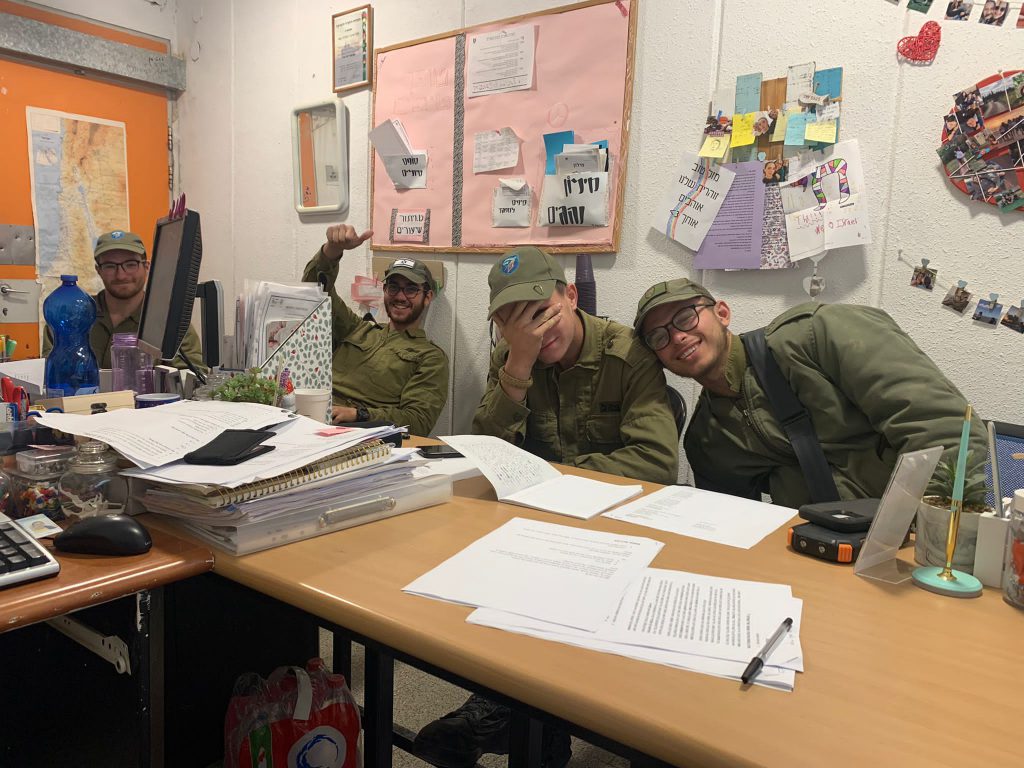 ספר מחזור צמ”פ נוב 21 by Yoav Eitan - Ourboox.com