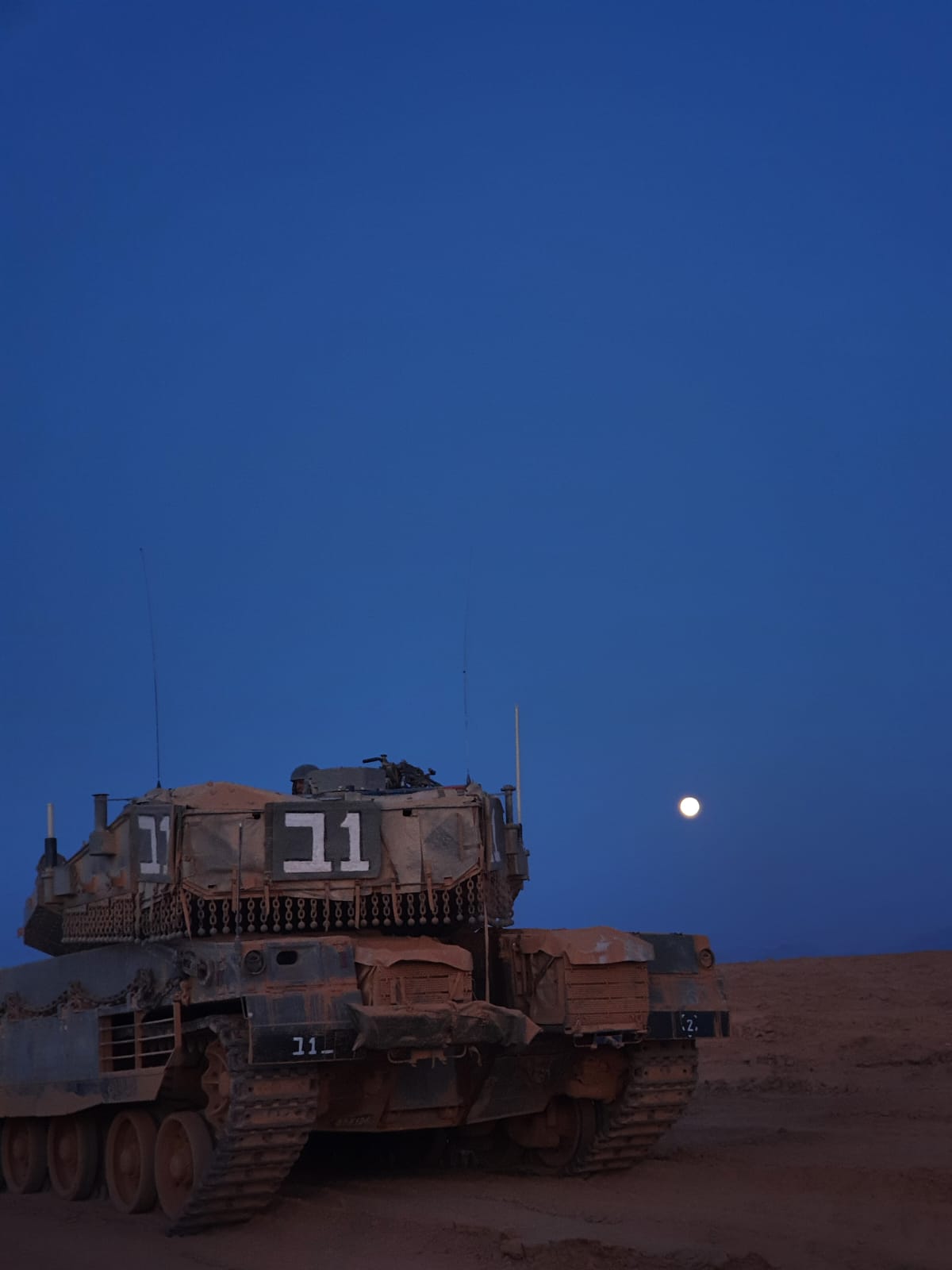 ספר מחזור צמ”פ נוב 21 by Yoav Eitan - Ourboox.com