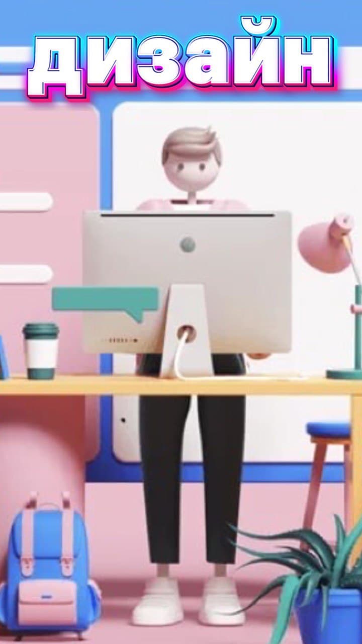 Дизайн by Viktoria - Ourboox.com