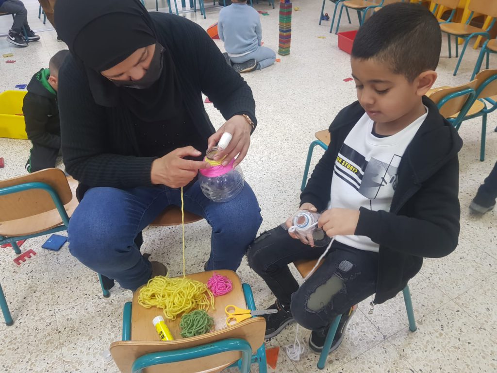 ورشات عمل مع الأهالي by faida mahajna - Ourboox.com