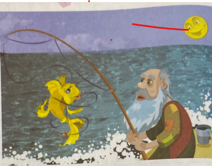 فعالیه رقم 3 by yasmen swaid - Ourboox.com