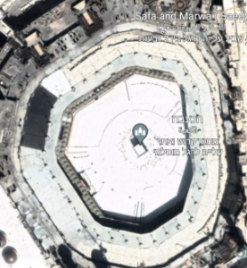 עלייה לרגל by elad ruff - Illustrated by מעת אלעד, אור, דניאל, אדם, בני, דניאל.ס. - Ourboox.com