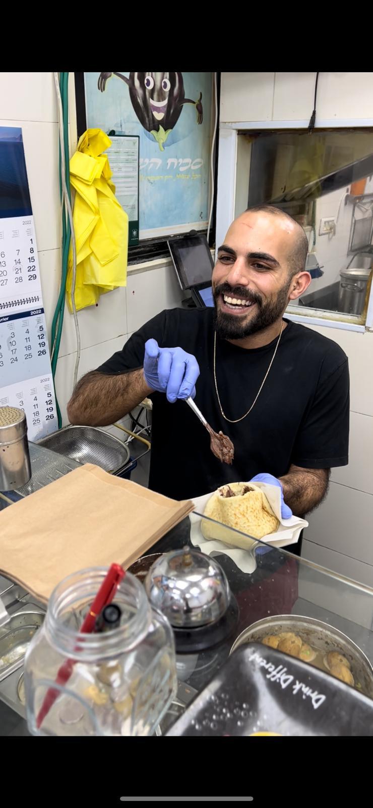 Class Work #1 – 1 NIS by May Barzilay - Ourboox.com