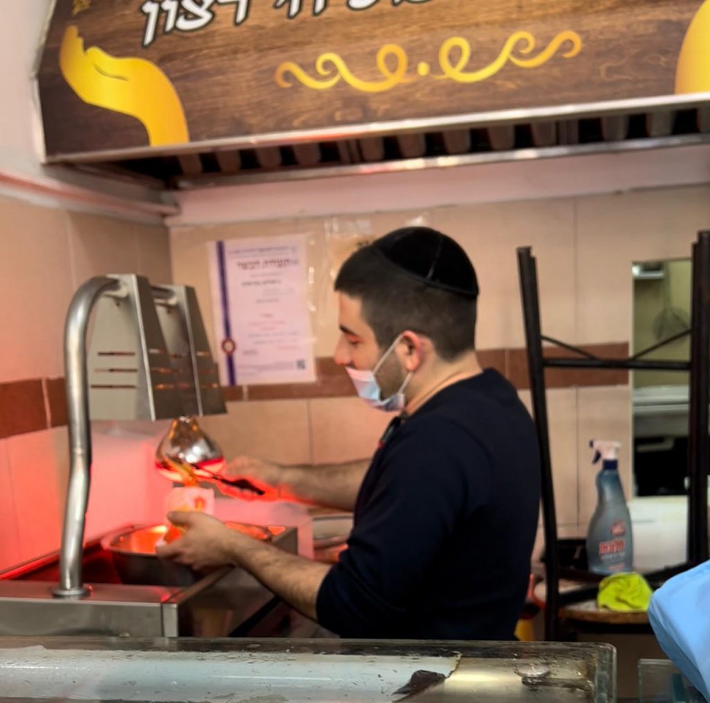 Class Work #1 – 1 NIS by May Barzilay - Ourboox.com