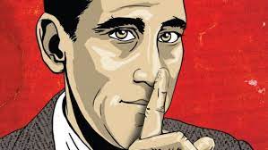 Казаното и неизреченото