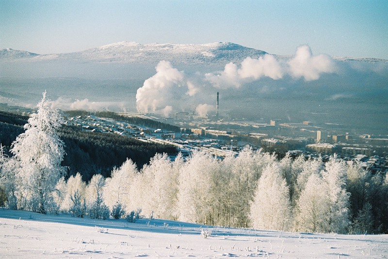 Zlatoust by Alena Yakusheva - Ourboox.com