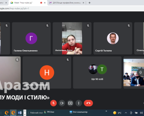 ДНЗ “ЗВПУМС” by Inna Bodnar - Ourboox.com