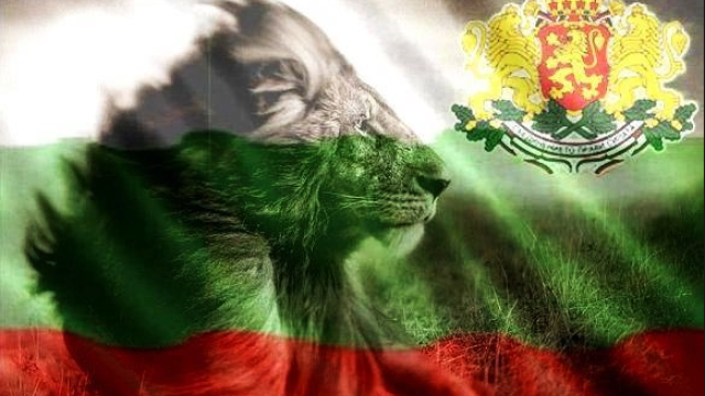 3 Март by Sashka Petrova - Ourboox.com